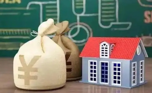 鄂州离职封存公积金怎么取（离职封存提取公积金多久到账）